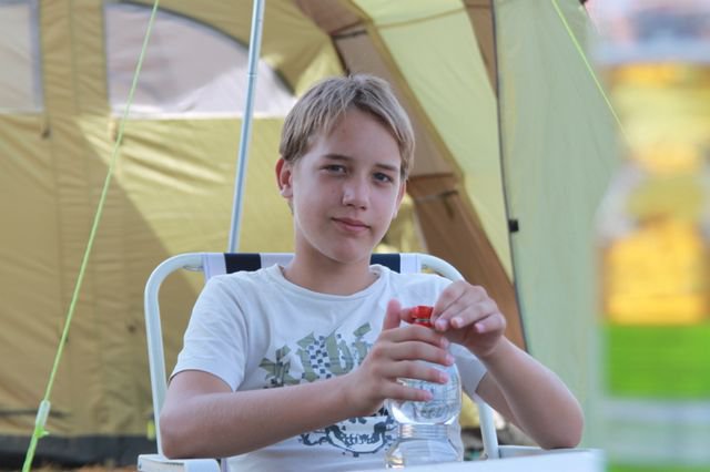 Bayerncamp 2015